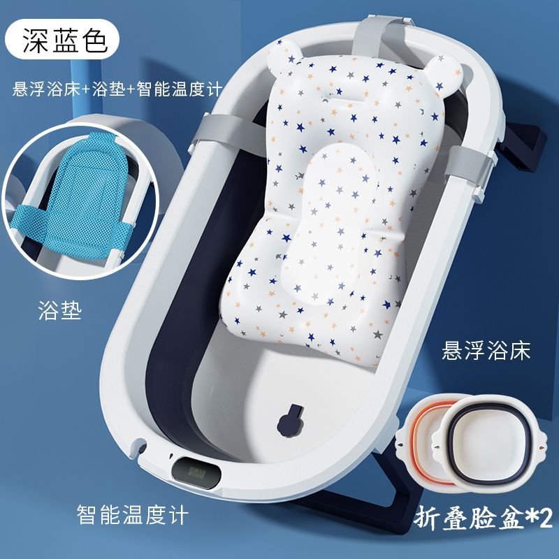 Baby Bath Tub Foldable Thickened Large Baby Tub Children'S Household Bath Tub Newborn Children'S Bath Tub - Image 3